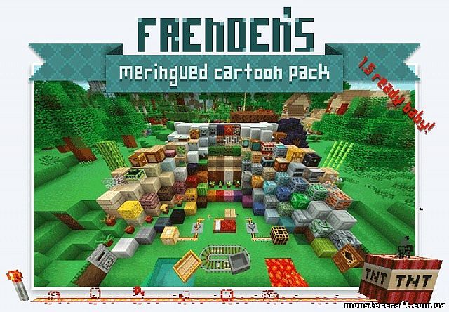Текстур пак Frenden’s Meringued Cartoon [1.5.2] [16x] скачать