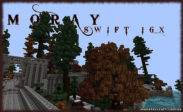 Текстур пак Moray Swift [1.5.2] [16x] скачать