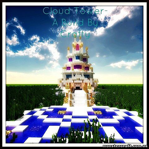 Карта Cloud Tower скачать