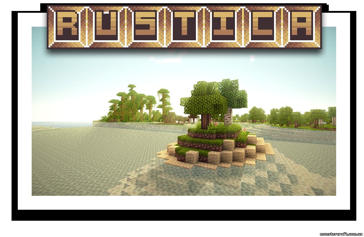 Текстур пак Rustica [1.5.2] [16x] скачать