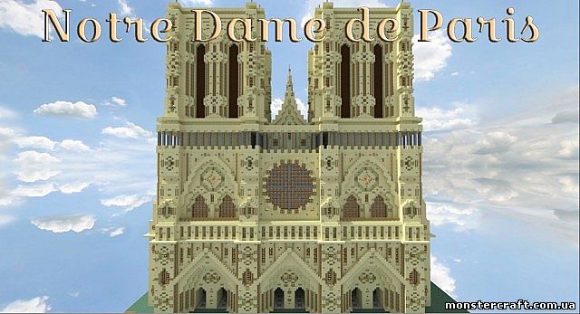 Карта Notre Dame De Paris скачать