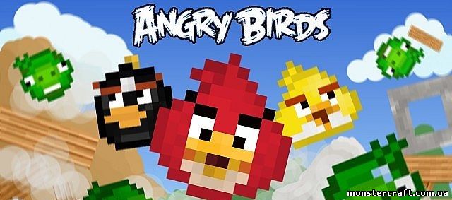 Текстур пак Angry Birds [1.5.2] [16x] скачать