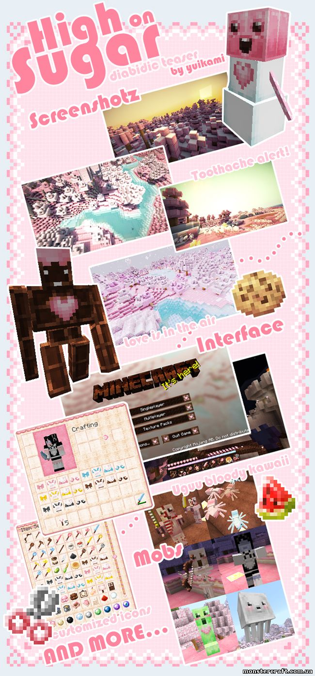 Ресурспак High on Sugar [1.8/1.7.10] [16x] скачать