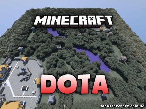 Карта Minecraft: DOTA скачать