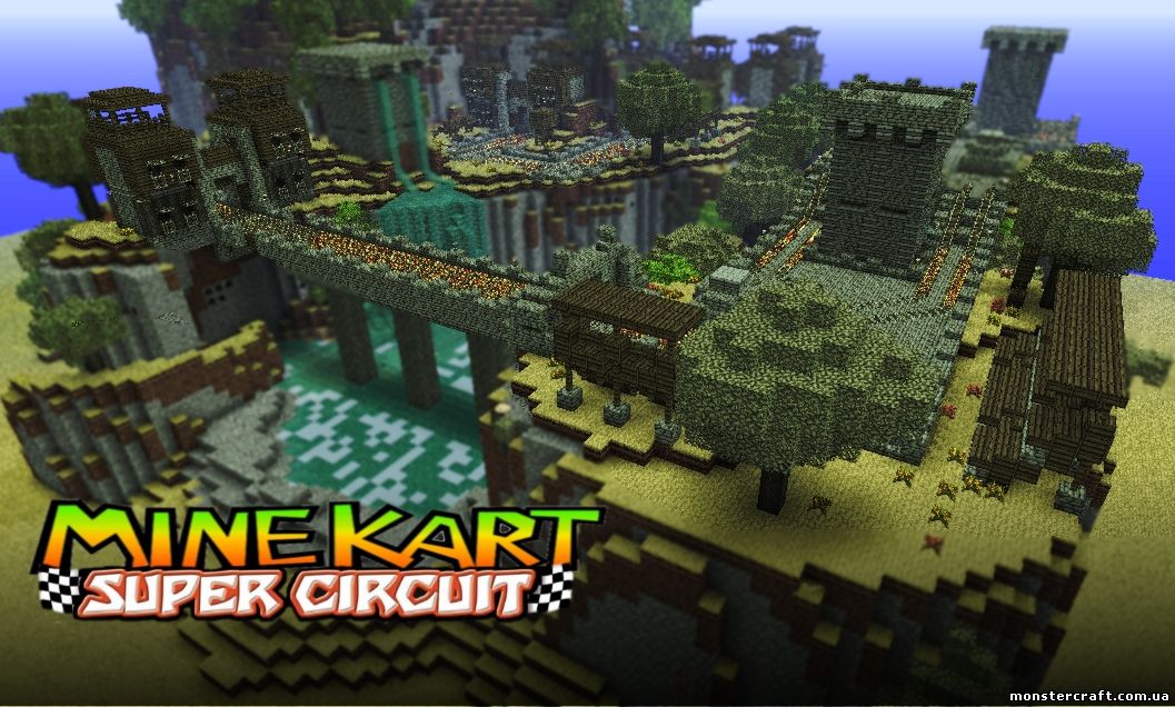Карта MineKart 1.0 ~ Bowser's Castle скачать Карта MineKart 1.0 ~ Bowser's Castle скачать