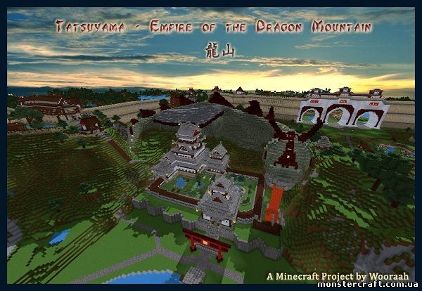 Карта Tatsuyama скачать Карта Tatsuyama скачать