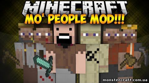 Mo’ People [1.7.10] скачать
