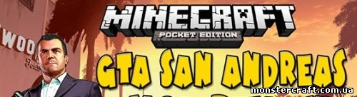 GTA San Andreas [MCPE Мод] [0.9.5 Android] скачать