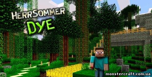 HerrSommer Dye [1.8/1.7.10] [64x] скачать