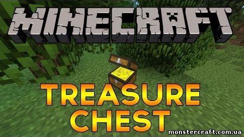 Мод Treasure Chest [1.5.2] скачать