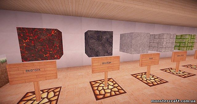 Ресурспак Aurora’s [1.8.1/1.8] [128x] скачать