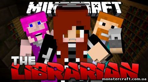 The Librarian скачать