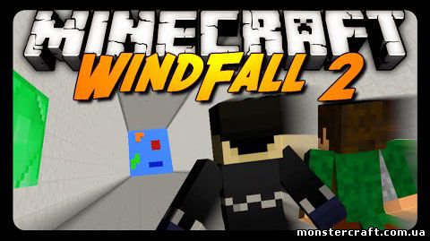 Windfall 2 скачать