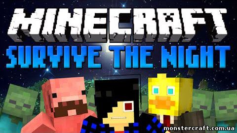 Survive The Night скачать