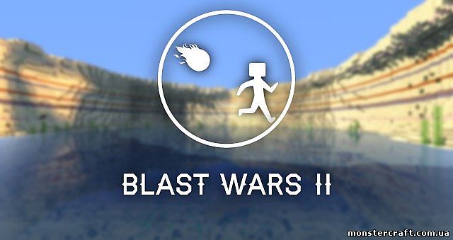 Blast Wars 2 скачать