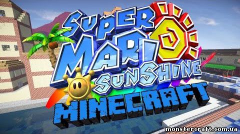 Super Mario Sunshine скачать