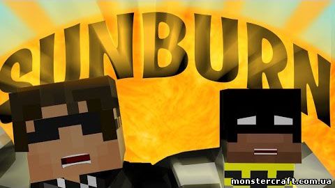 SunBurn скачать