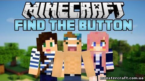 Find The Button скачать