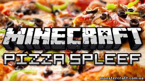 Pizza Spleef Minigame скачать