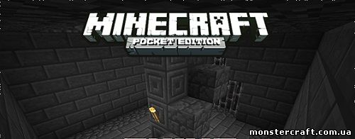 Ruins [MCPE Текстур пак] скачать