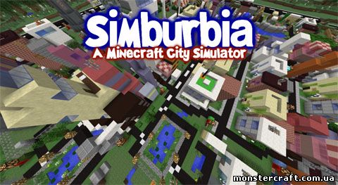 Simburbia скачать