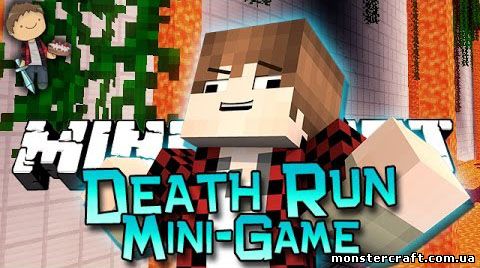 Deathrun Minigame скачать