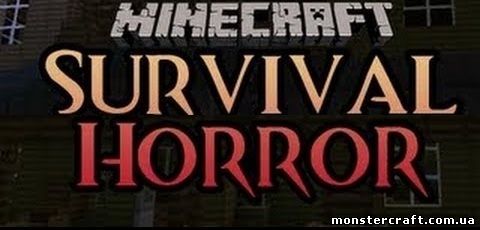 To Be Continued [MCPE Карта] скачать