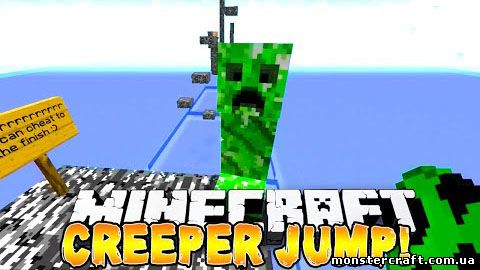 Creeper Jump скачать