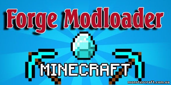 Forge Modloader [1.8] скачать