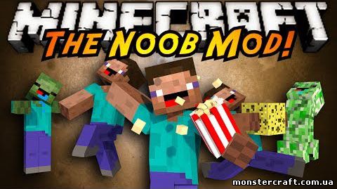 Noob Mod [1.7.2] скачать