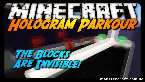 Hologram Parkour скачать