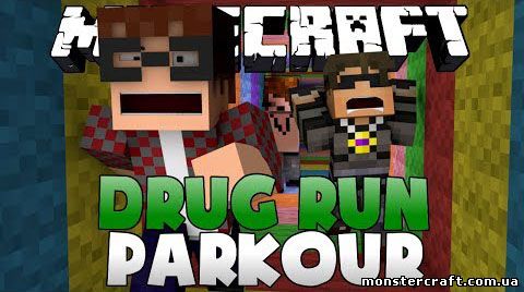 Drug Run 1 Parkour скачать
