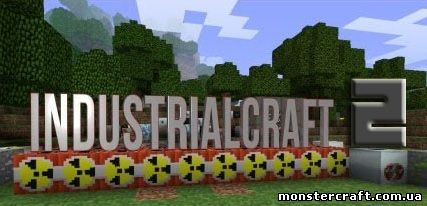 Industrial Craft 2 [1.5.2] скачать