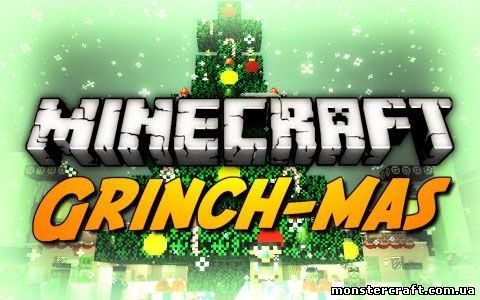 Grinchmas скачать