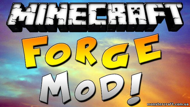 Minecraft Forge [1.8] скачать