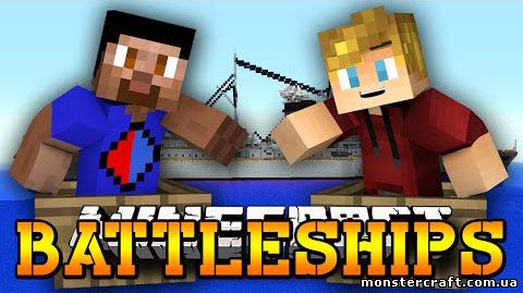 Battleships скачать