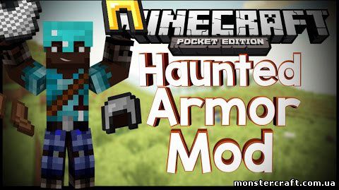 Haunted Armor [MCPE 0.10.4] скачать