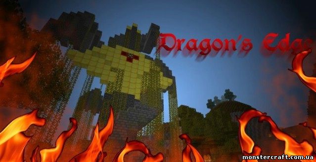 Dragon’s Edge [1.8.1] [32x] скачать