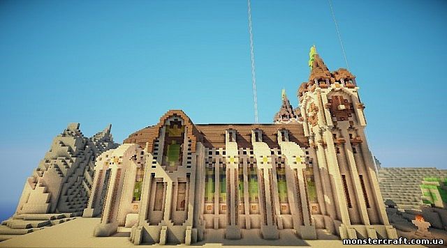 Cathedral скачать