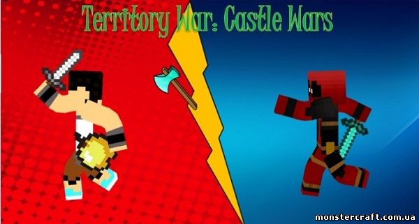 Territory War: Castle Wars скачать