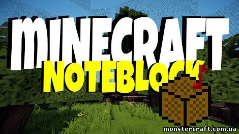 Noteblock скачать