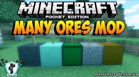 Many Ores Mod [0.10.4] скачать