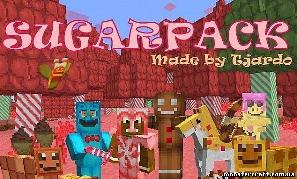 Sugarpack [1.8.1] [32x] скачать