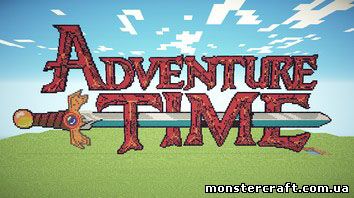 Adventure Time [1.7.10] скачать