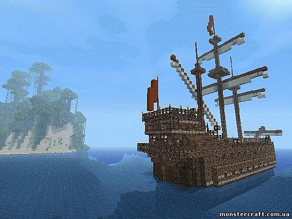 Old Ship скачать