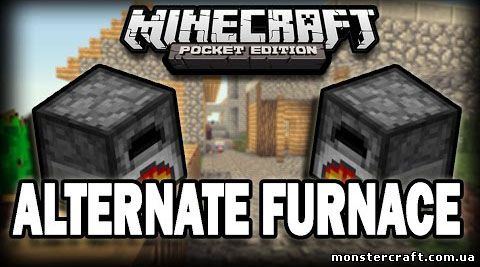 Alternate Furnace Power [0.10.4] скачать