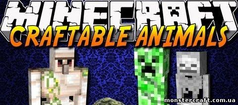 Craftable Animals [1.7.2] скачать