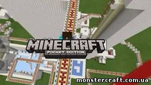 Adventure map скачать