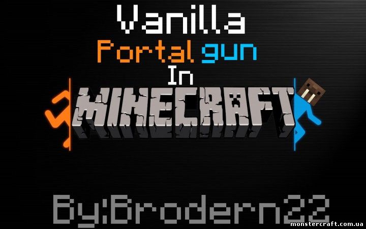 Portalguns in vanilla minecraft скачать