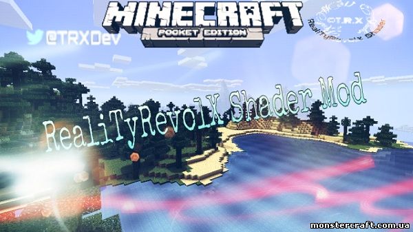 RealiTyRevolX [Красивые шейдеры] скачать